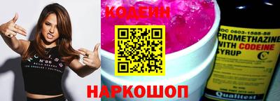 спиды Тверь