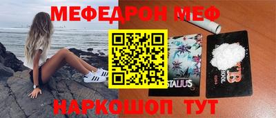 дурь Тара
