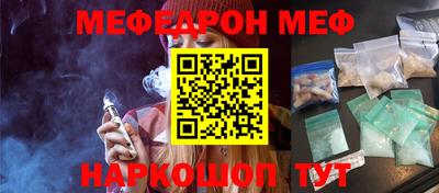 спиды Тверь