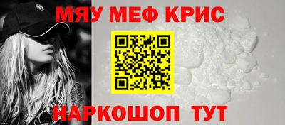 спиды Тверь