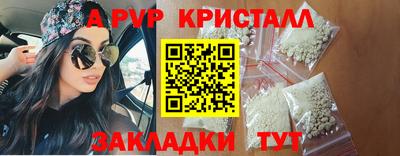 дурь Тара