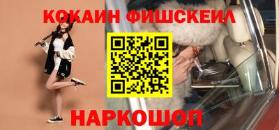 спиды Тверь