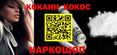 дурь Тара