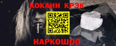 спиды Тверь