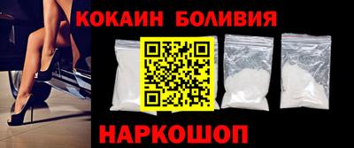 спиды Тверь