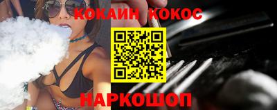 ALPHA PVP Татарск