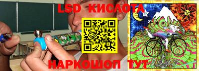 дурь Тара