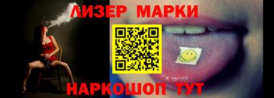 дурь Тара