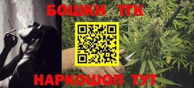 дурь Тара