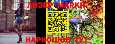 ALPHA PVP Татарск