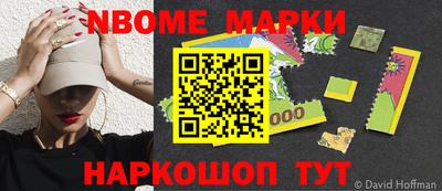 ALPHA PVP Татарск