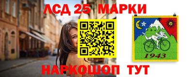 ALPHA PVP Татарск