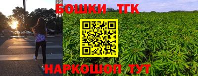 дурь Тара