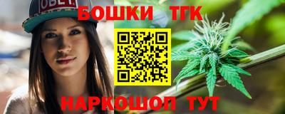 дурь Тара