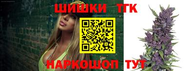 дурь Тара