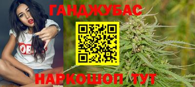 дурь Тара