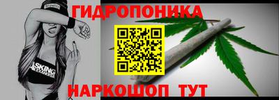 дурь Тара