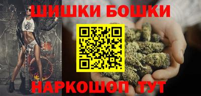 спиды Тверь