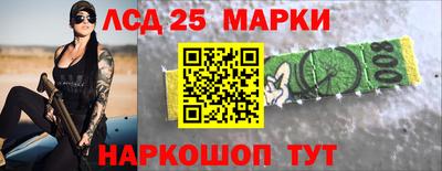 спиды Тверь