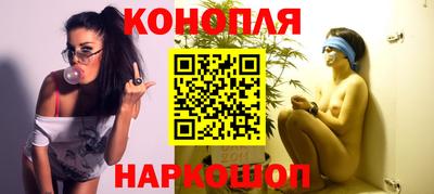 ALPHA PVP Татарск