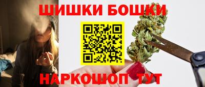 дурь Тара
