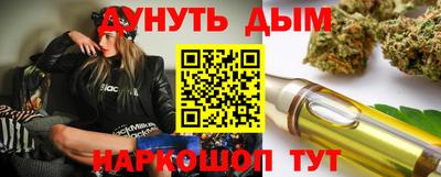дурь Тара