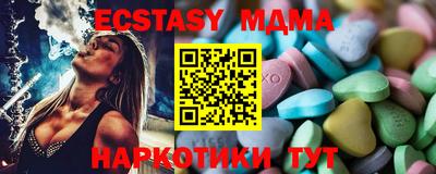 спиды Тверь