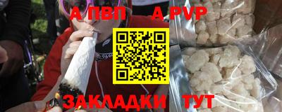 дурь Тара