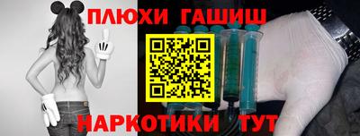 спиды Тверь