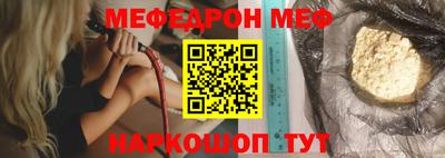 спиды Тверь